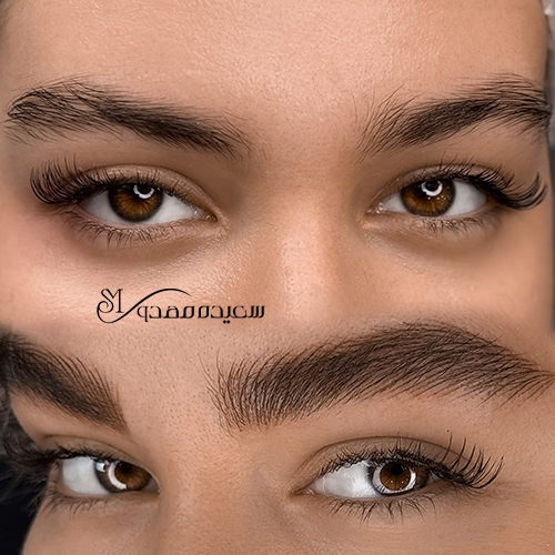 آرایش دائم برای همه سلیقه‌ها: چگونه مدل مناسب خود را پیدا کنیم