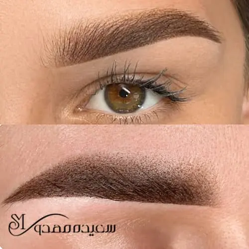 شیدینگ ابرو