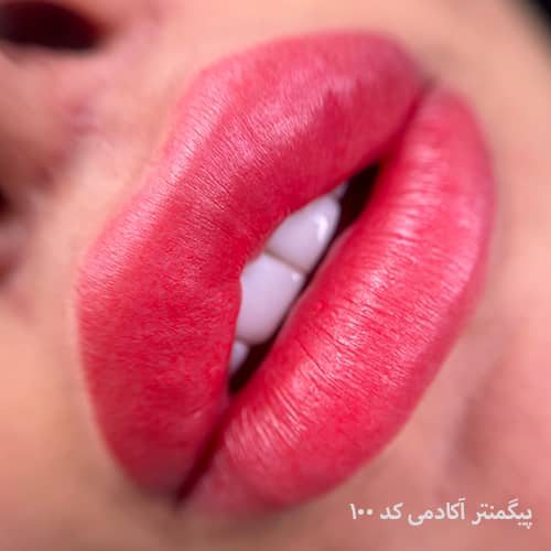 شیدینگ لب ۱۰۰