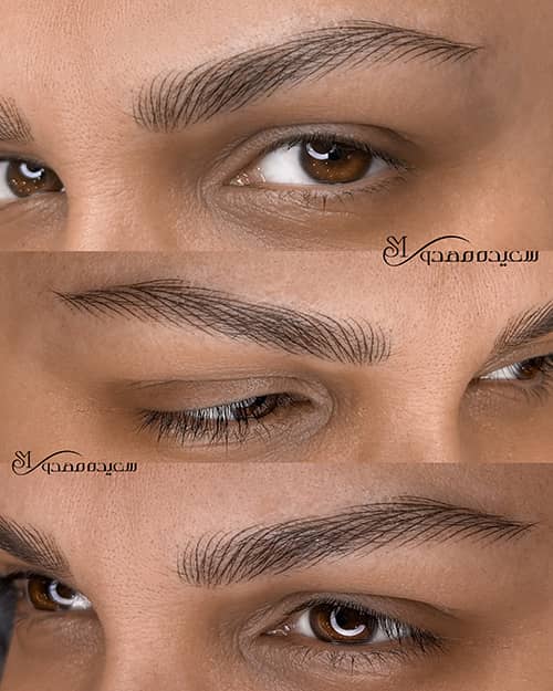 هیراستروک ابرو